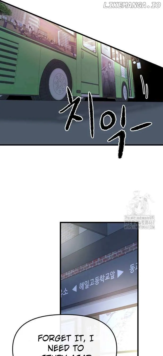 Read Back to Chan Bi chapter 38 image 88 on Lezhin