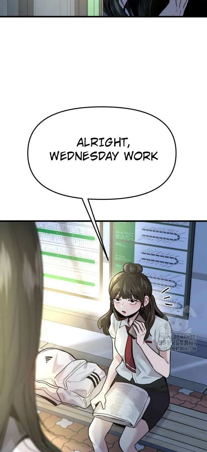 Read Back to Chan Bi chapter 38 image 90 on Lezhin