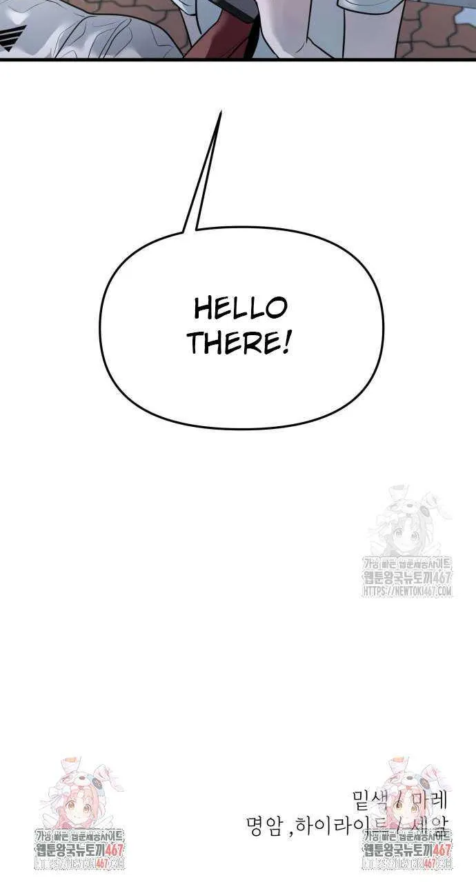 Read Back to Chan Bi chapter 38 image 93 on Lezhin