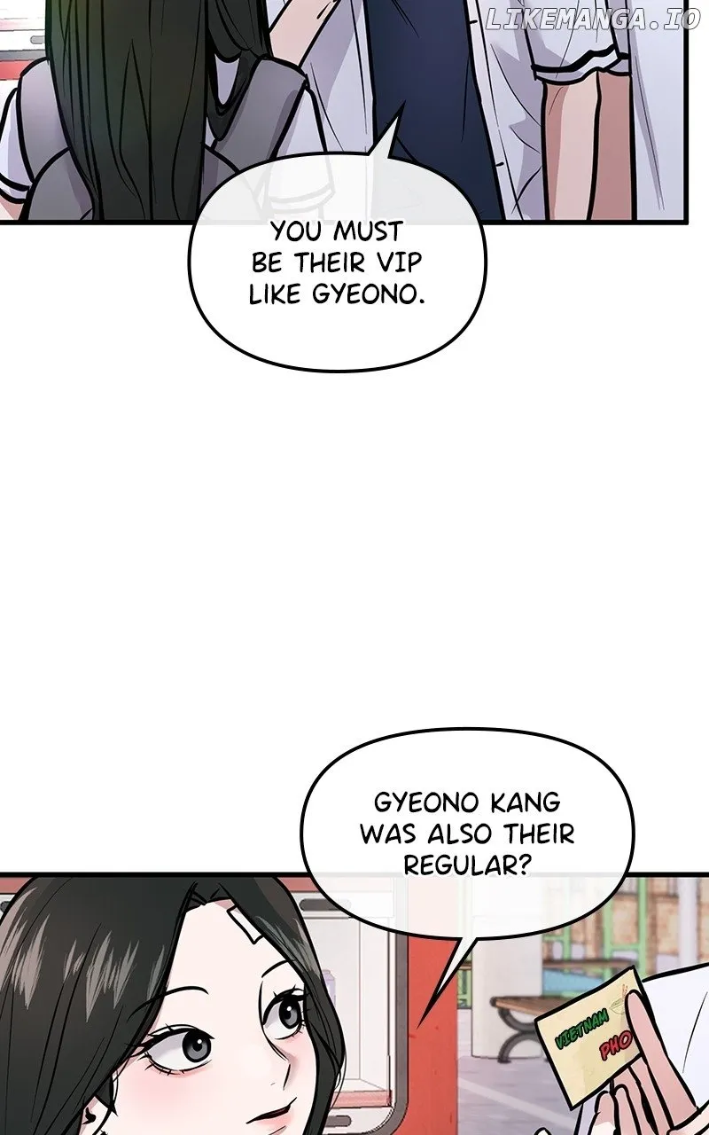 Read Back to Chan Bi chapter 4 image 122 on Lezhin