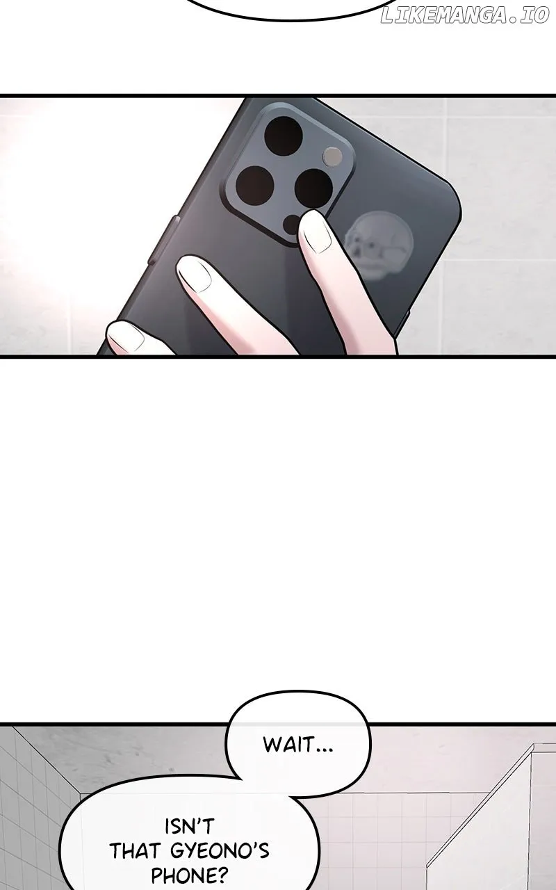 Read Back to Chan Bi chapter 41 image 71 on Lezhin
