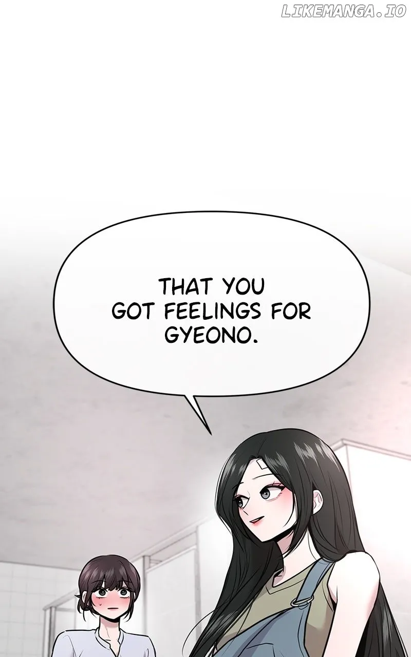 Read Back to Chan Bi chapter 41 image 83 on Lezhin