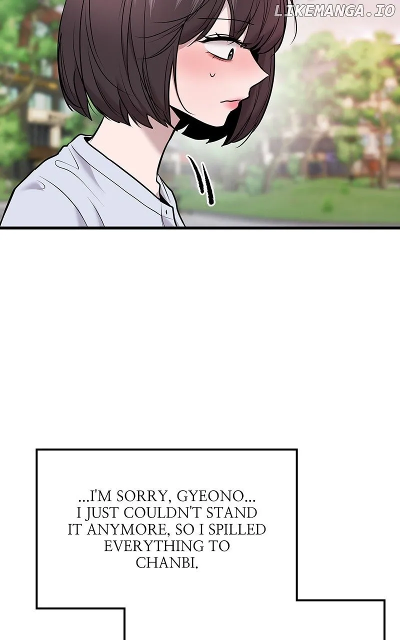 Read Back to Chan Bi chapter 43 image 64 on Lezhin