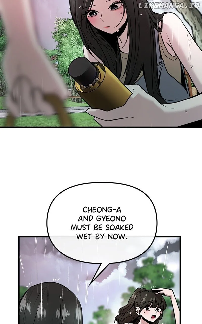 Read Back to Chan Bi chapter 43 image 99 on Lezhin