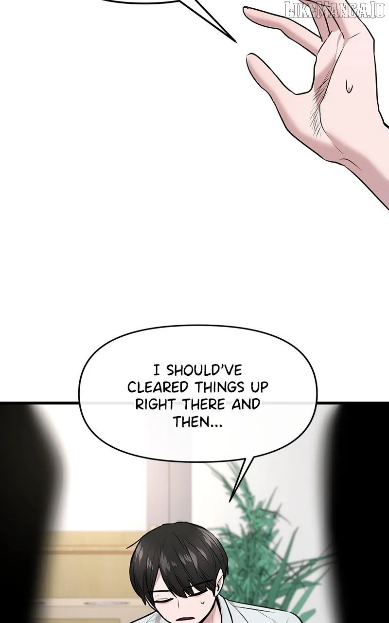 Read Back to Chan Bi chapter 47 image 15 on Lezhin