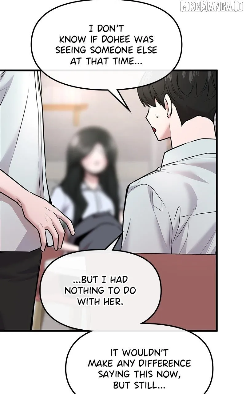 Read Back to Chan Bi chapter 47 image 17 on Lezhin