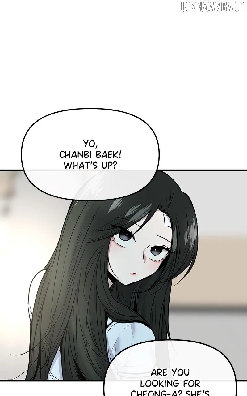 Read Back to Chan Bi chapter 49 image 23 on Lezhin