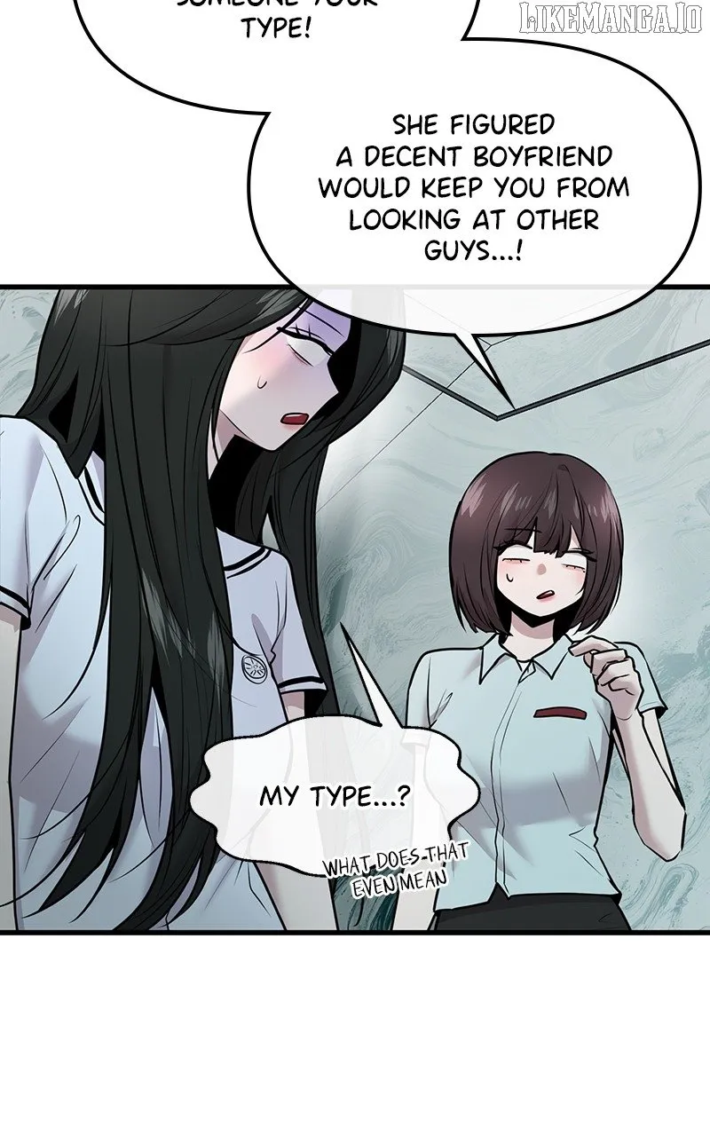 Read Back to Chan Bi chapter 49 image 40 on Lezhin