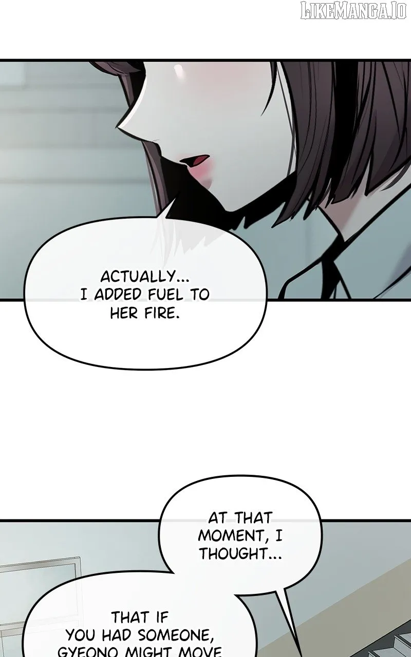 Read Back to Chan Bi chapter 49 image 42 on Lezhin