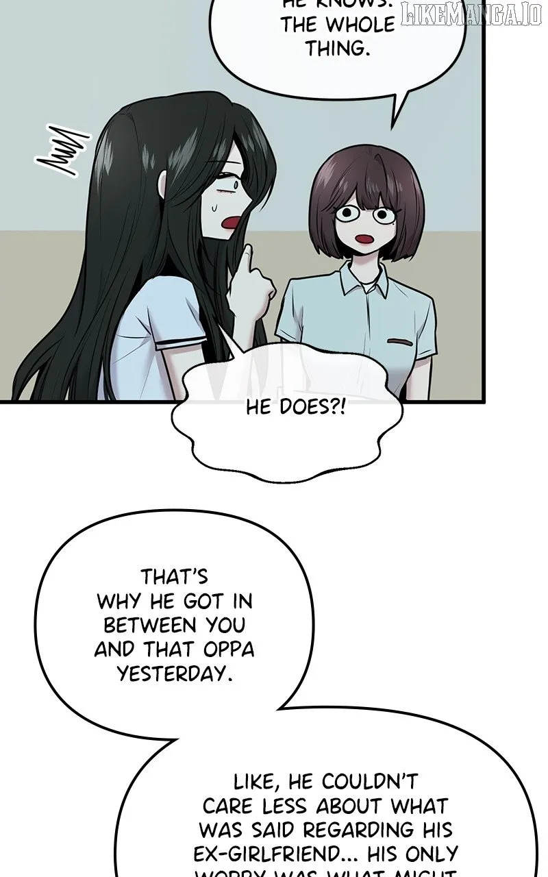 Read Back to Chan Bi chapter 49 image 49 on Lezhin