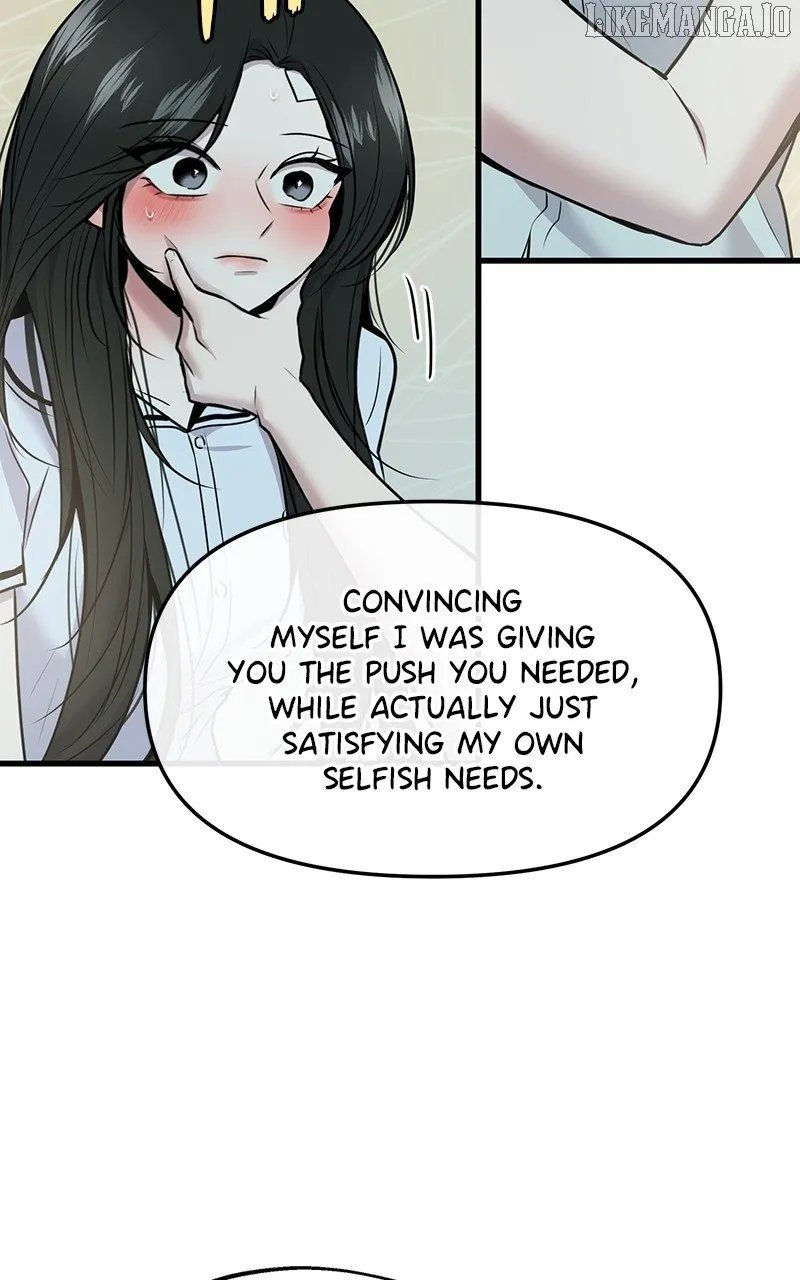 Read Back to Chan Bi chapter 49 image 69 on Lezhin