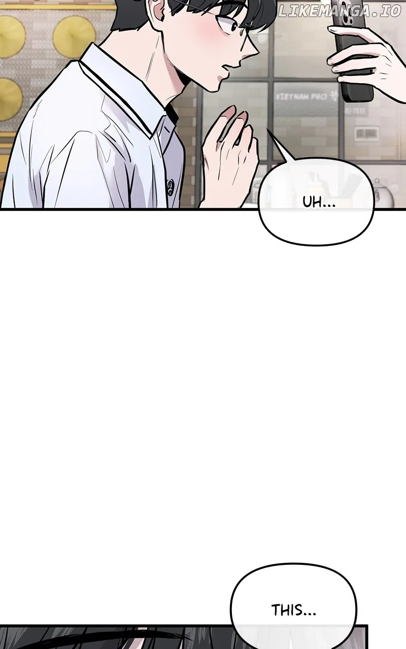 Read Back to Chan Bi chapter 5 image 26 on Lezhin