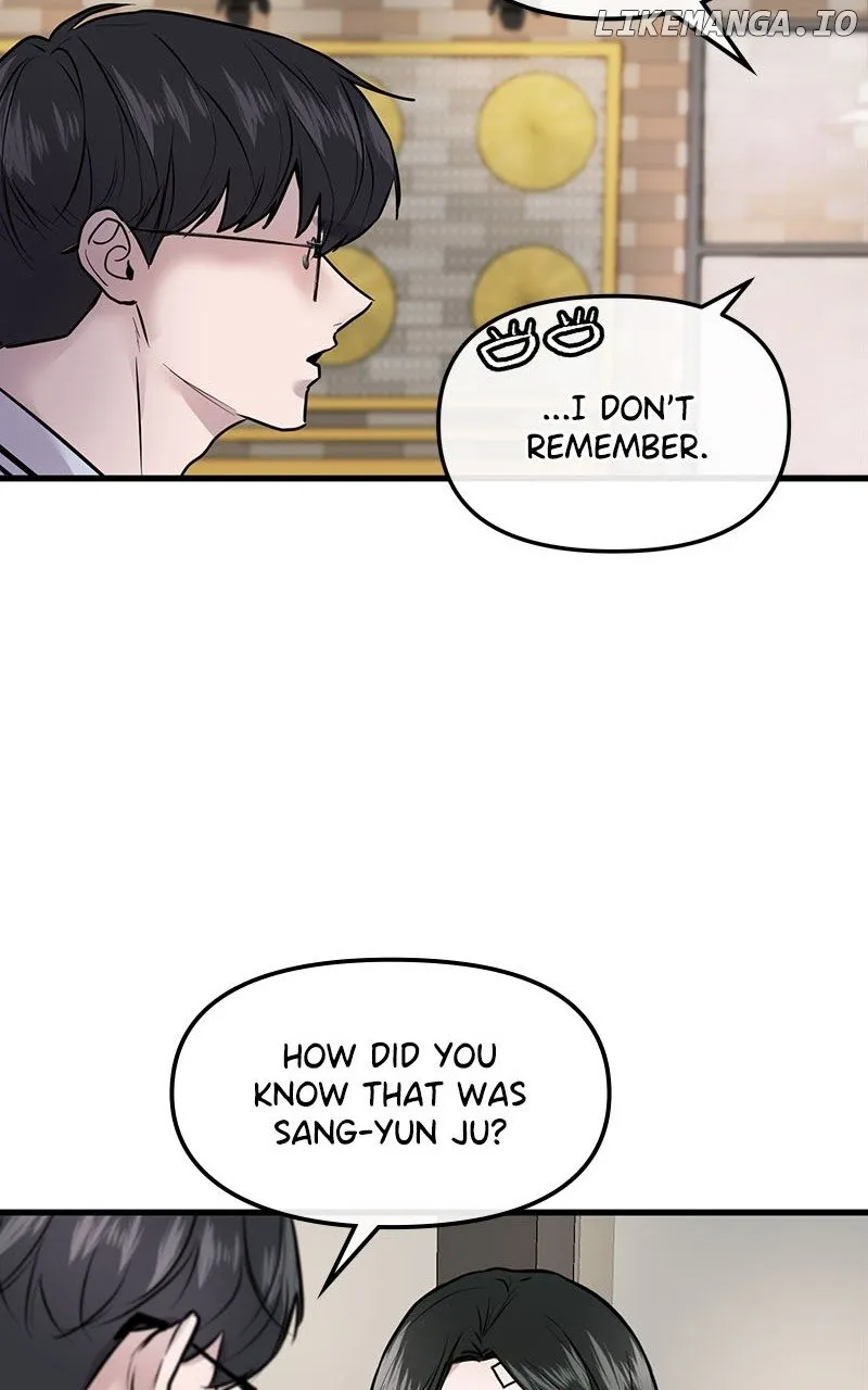 Read Back to Chan Bi chapter 5 image 35 on Lezhin