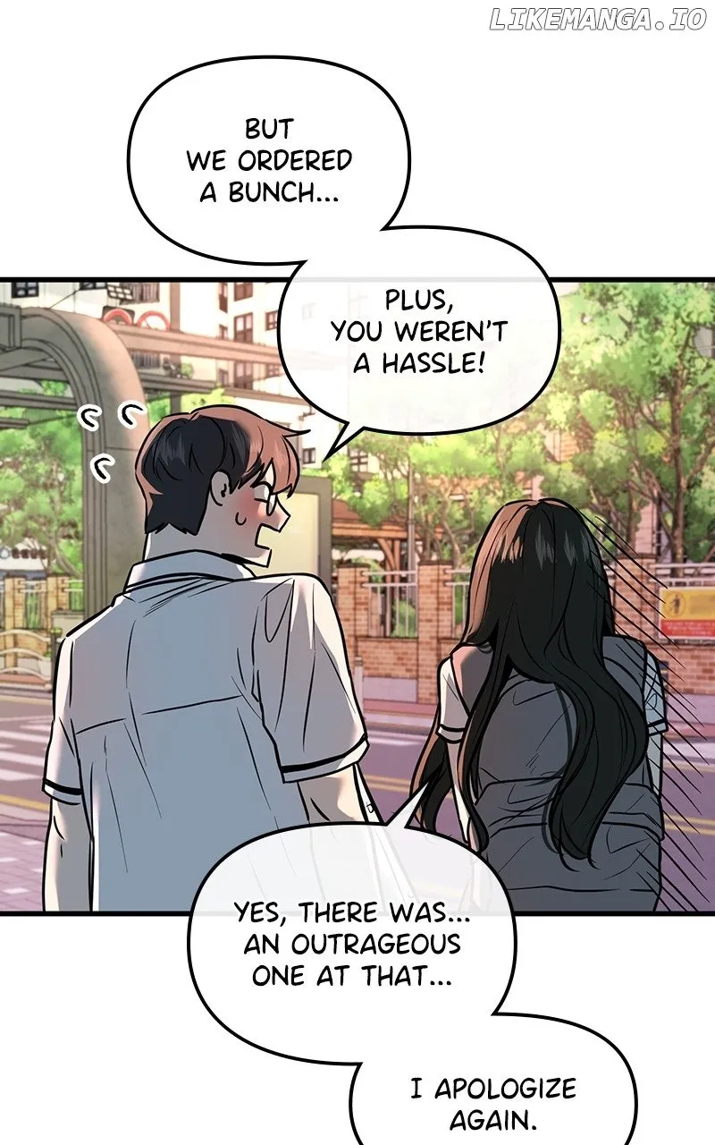 Read Back to Chan Bi chapter 5 image 74 on Lezhin