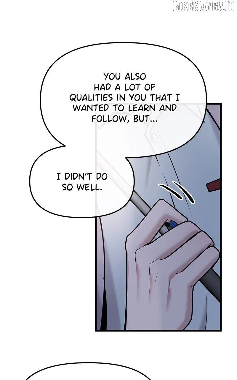 Read Back to Chan Bi chapter 50 image 50 on Lezhin