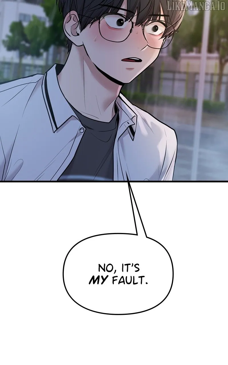 Read Back to Chan Bi chapter 50 image 74 on Lezhin