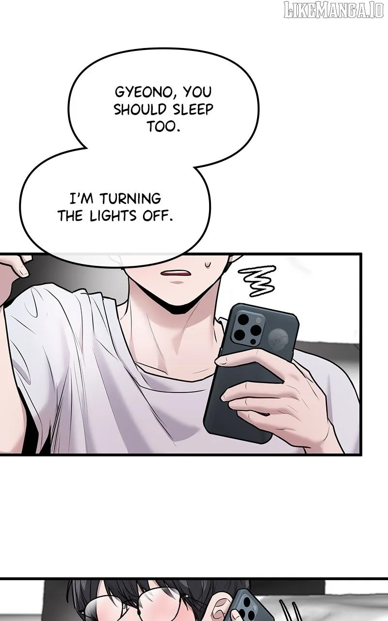 Read Back to Chan Bi chapter 53 image 52 on Lezhin