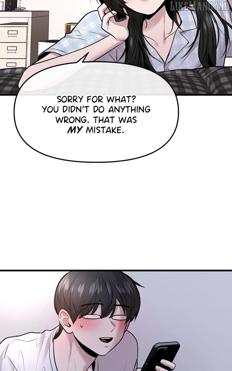 Read Back to Chan Bi chapter 53 image 79 on Lezhin
