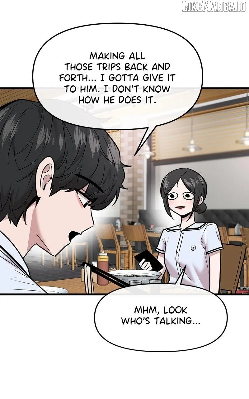 Read Back to Chan Bi chapter 54 image 50 on Lezhin