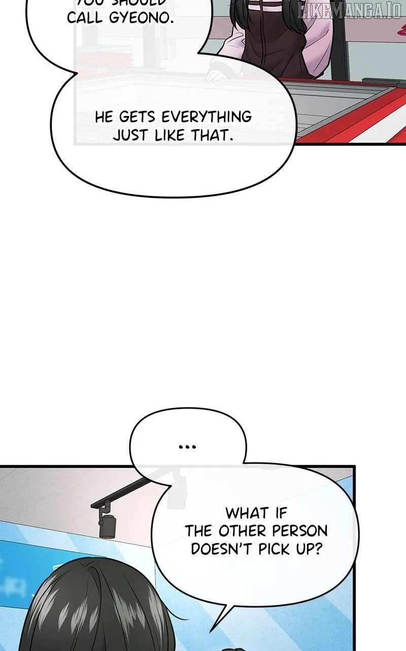 Read Back to Chan Bi chapter 55 image 55 on Lezhin