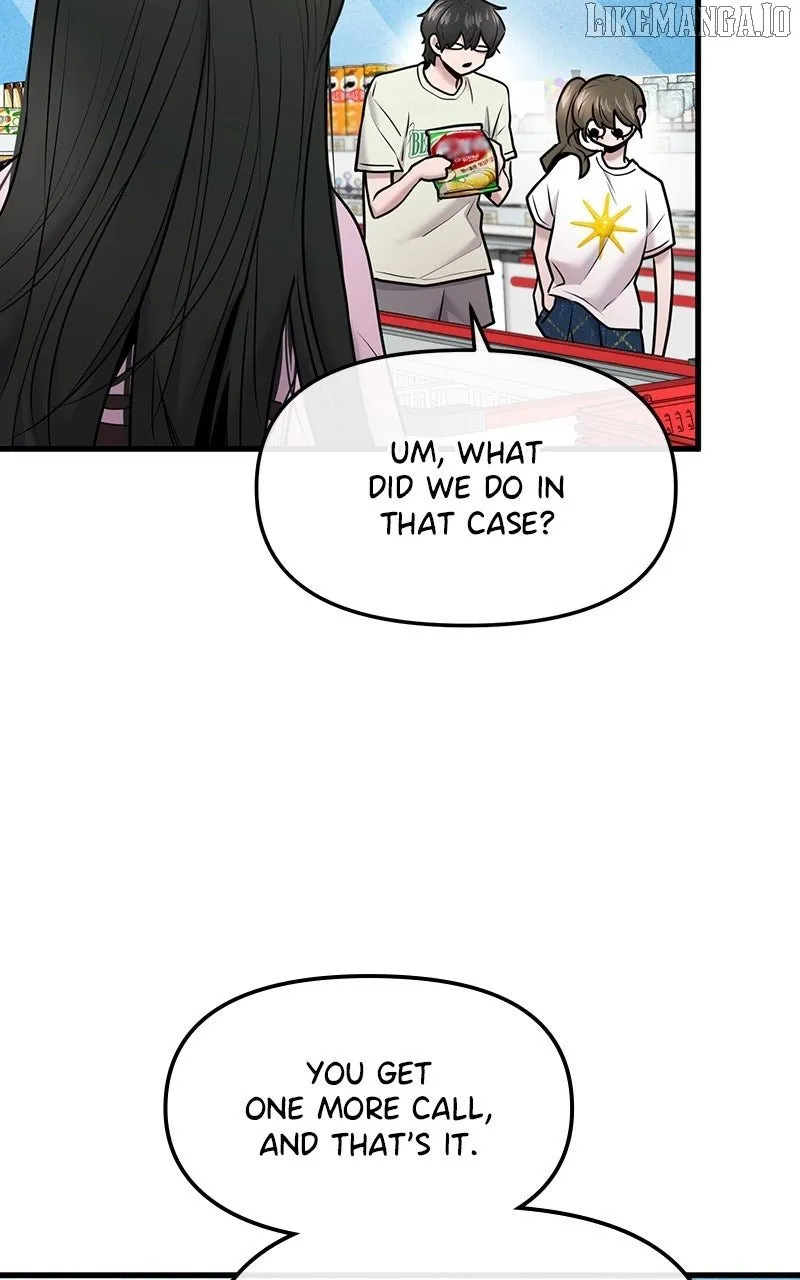 Read Back to Chan Bi chapter 55 image 56 on Lezhin