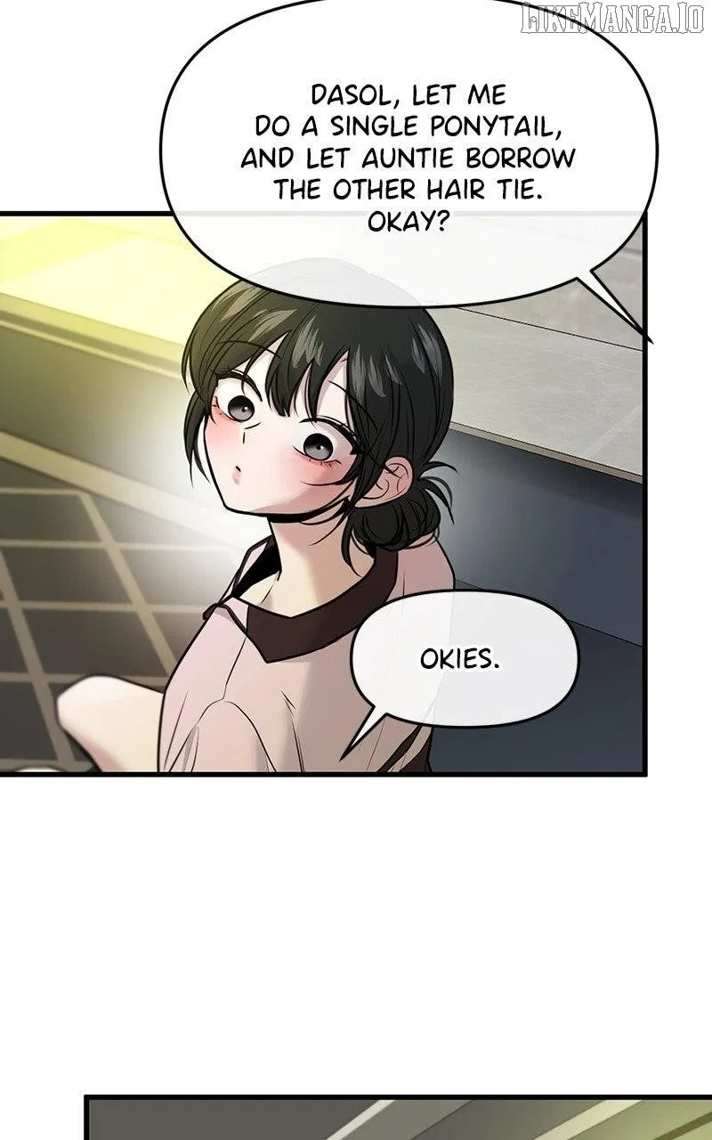 Read Back to Chan Bi chapter 57 image 17 on Lezhin