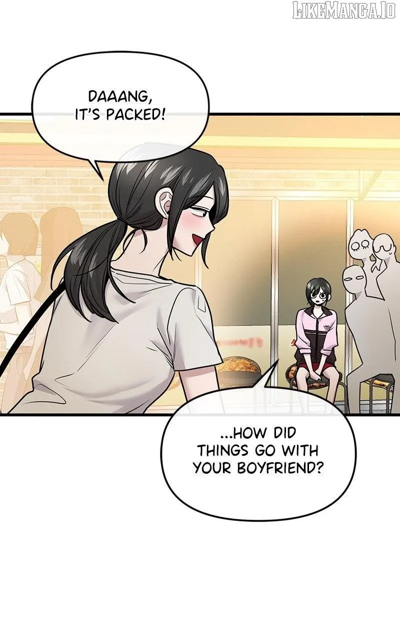 Read Back to Chan Bi chapter 57 image 53 on Lezhin