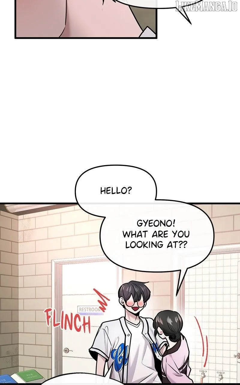 Read Back to Chan Bi chapter 57 image 82 on Lezhin