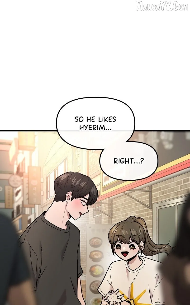 Read Back to Chan Bi chapter 58 image 1 on Lezhin