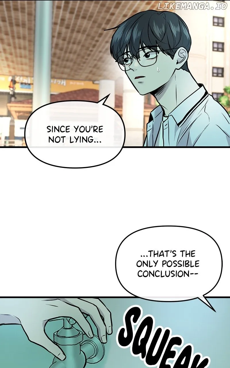 Read Back to Chan Bi chapter 6 image 63 on Lezhin