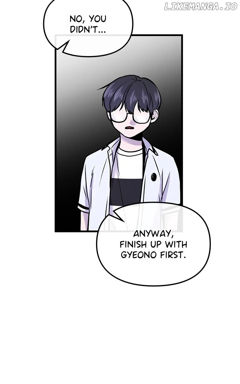 Read Back to Chan Bi chapter 6 image 76 on Lezhin