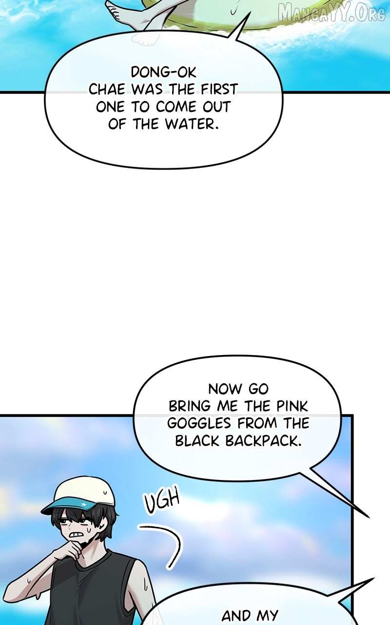 Read Back to Chan Bi chapter 62 image 7 on Lezhin