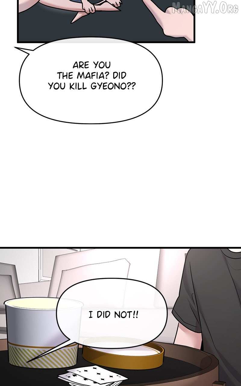 Read Back to Chan Bi chapter 63 image 74 on Lezhin
