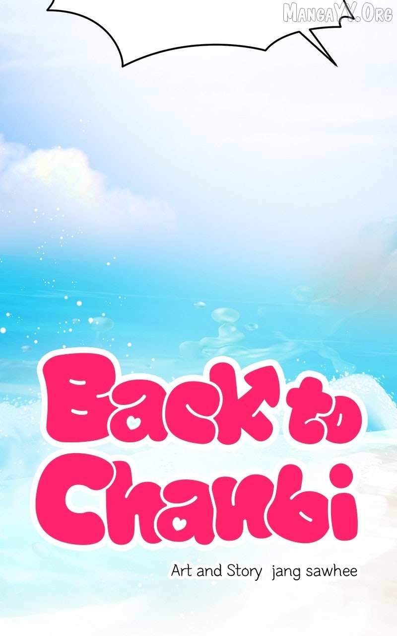 Read Back to Chan Bi chapter 63 image 9 on Lezhin