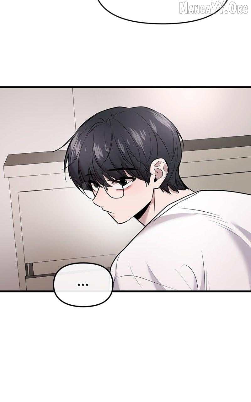 Read Back to Chan Bi chapter 64 image 15 on Lezhin