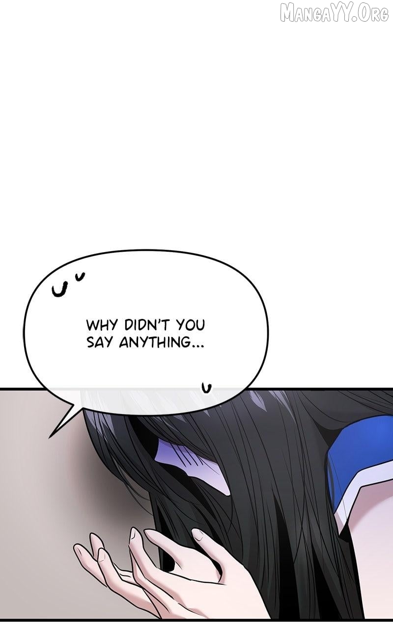 Read Back to Chan Bi chapter 64 image 20 on Lezhin