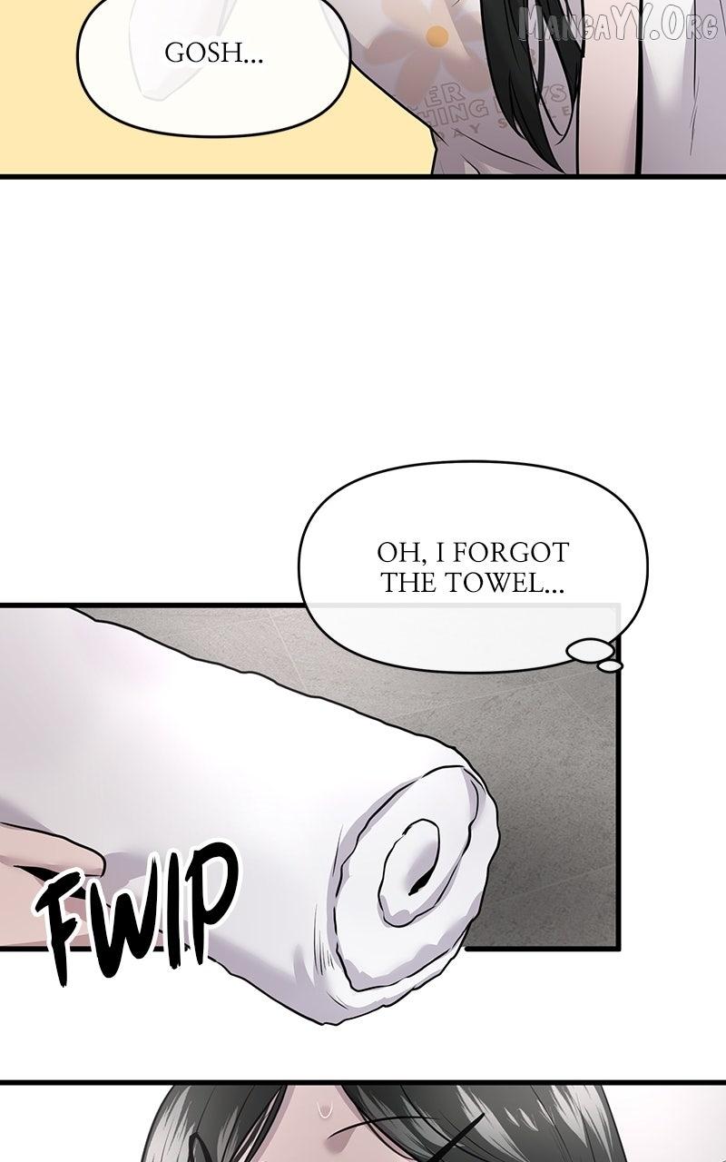 Read Back to Chan Bi chapter 65 image 28 on Lezhin