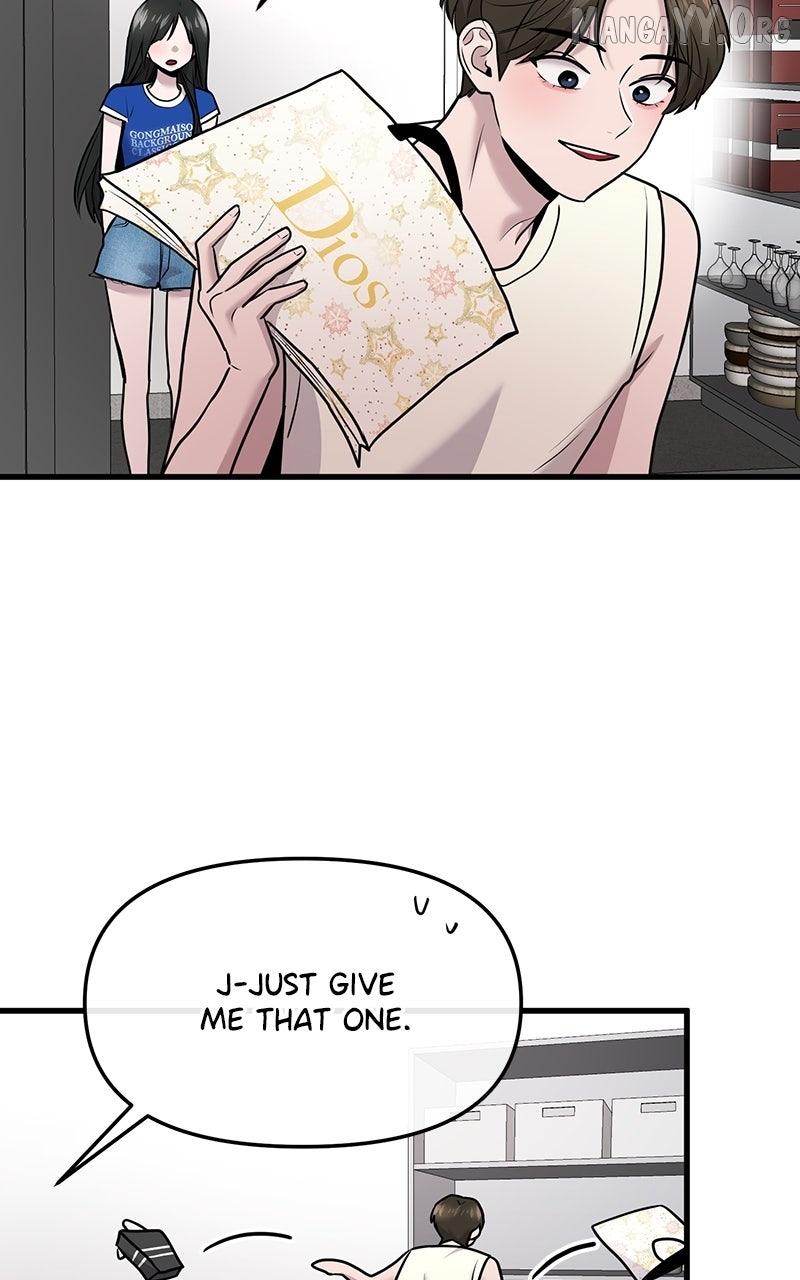Read Back to Chan Bi chapter 65 image 71 on Lezhin