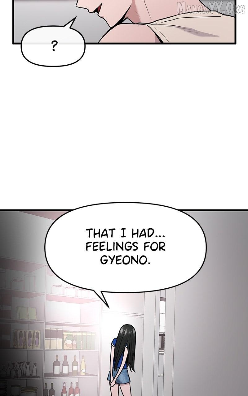 Read Back to Chan Bi chapter 65 image 76 on Lezhin