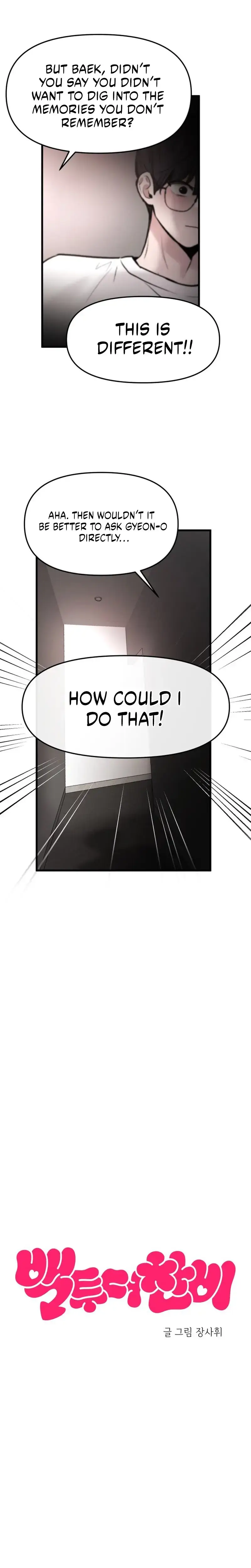 Read Back to Chan Bi chapter 66 image 3 on Lezhin