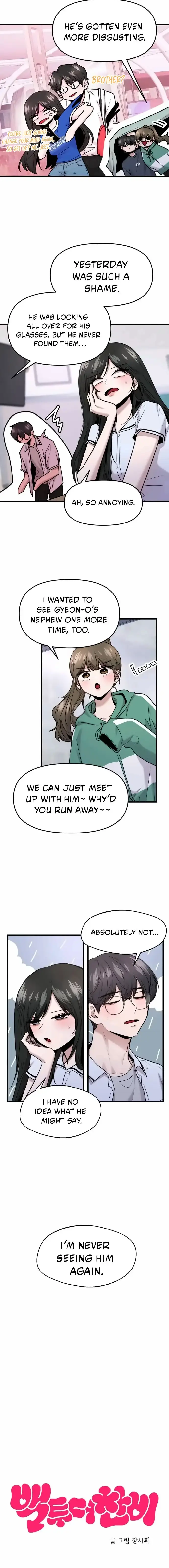 Read Back to Chan Bi chapter 67 image 1 on Lezhin