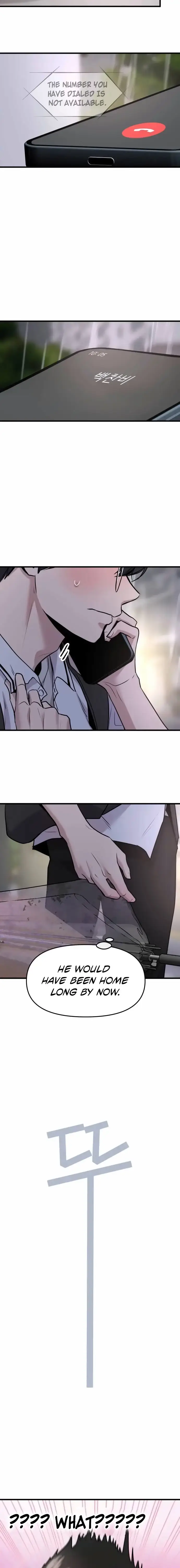 Read Back to Chan Bi chapter 67 image 13 on Lezhin