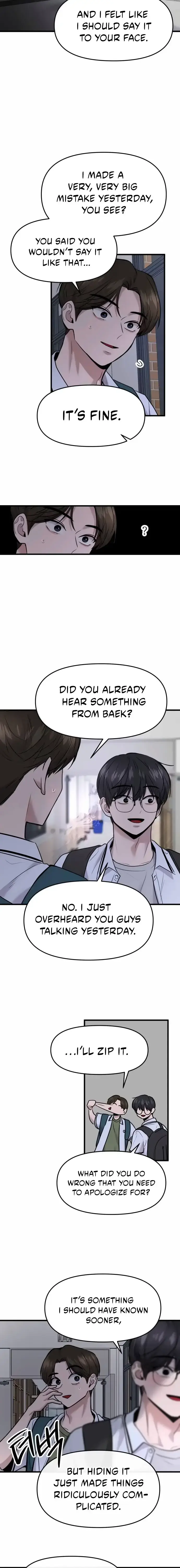 Read Back to Chan Bi chapter 67 image 9 on Lezhin