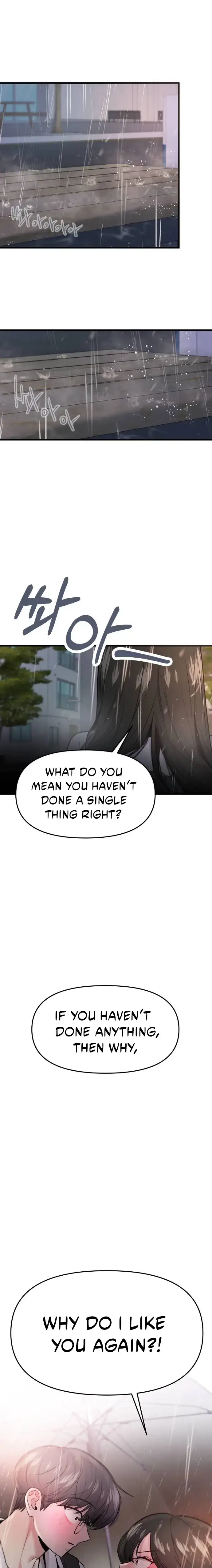 Read Back to Chan Bi chapter 68 image 12 on Lezhin