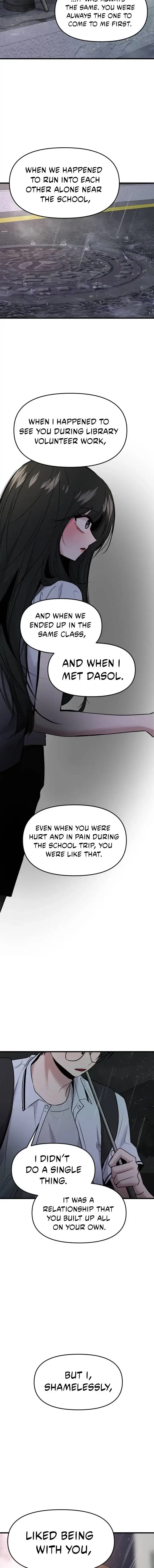 Read Back to Chan Bi chapter 68 image 9 on Lezhin