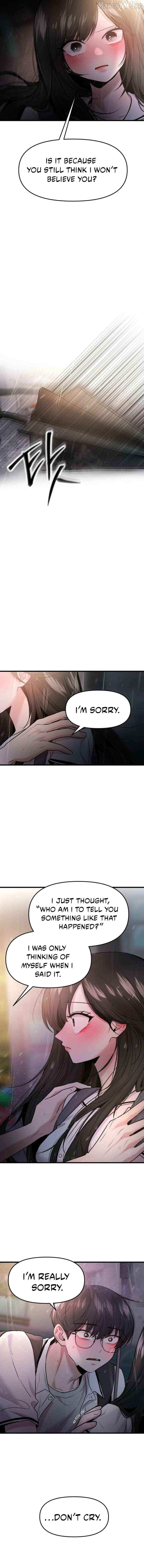 Read Back to Chan Bi chapter 69 image 2 on Lezhin
