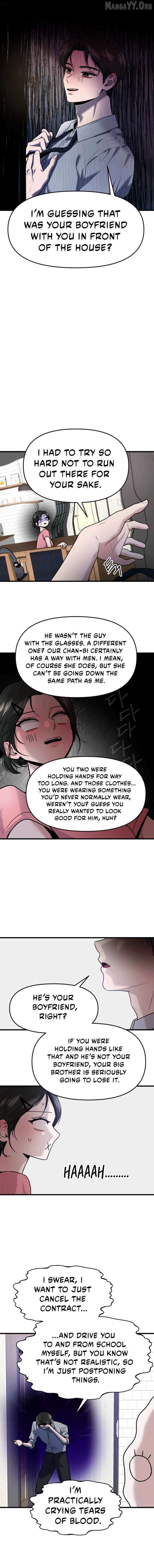 Read Back to Chan Bi chapter 72 image 8 on Lezhin