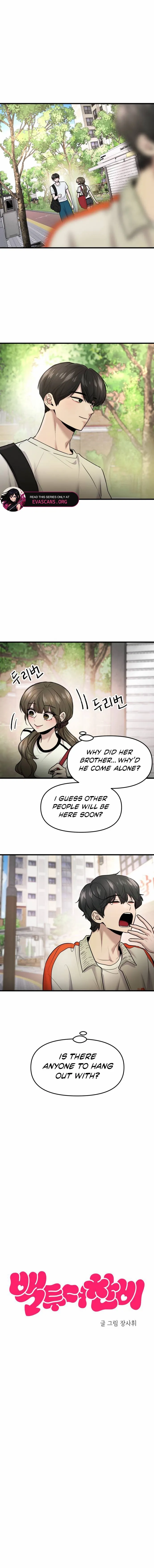 Read Back to Chan Bi chapter 73 image 6 on Lezhin