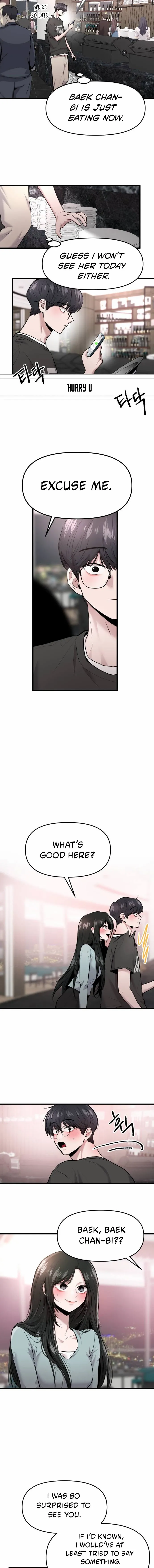 Read Back to Chan Bi chapter 73 image 8 on Lezhin