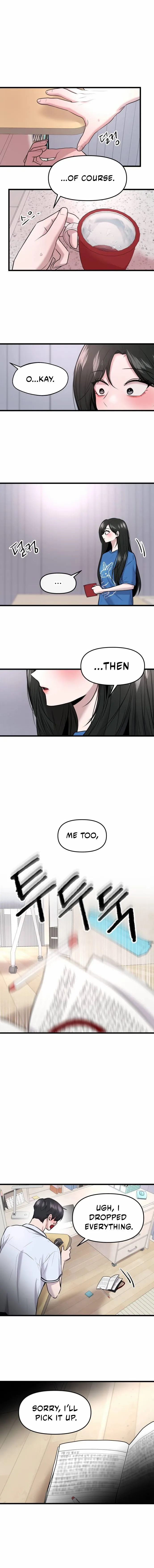 Read Back to Chan Bi chapter 75 image 12 on Lezhin